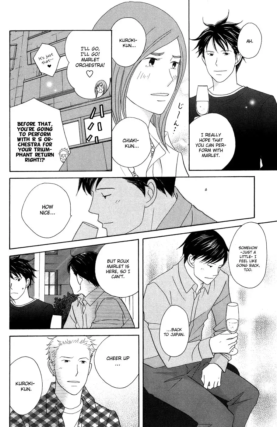 Nodame Cantabile Chapter 115 14